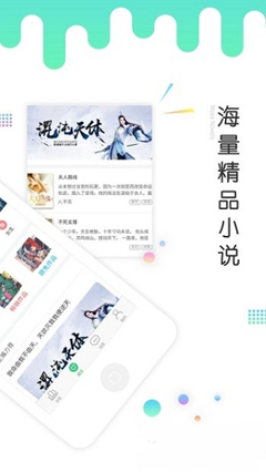 亚娱app官网登录入口